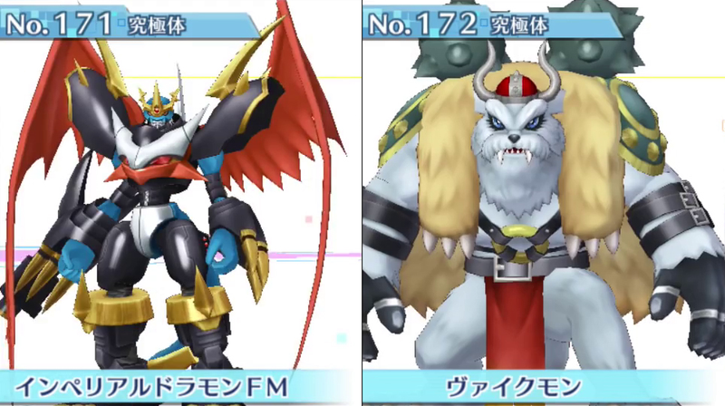 Illustration for article titled All 240 Digimon in Digimon Story: Cyber Sleuth